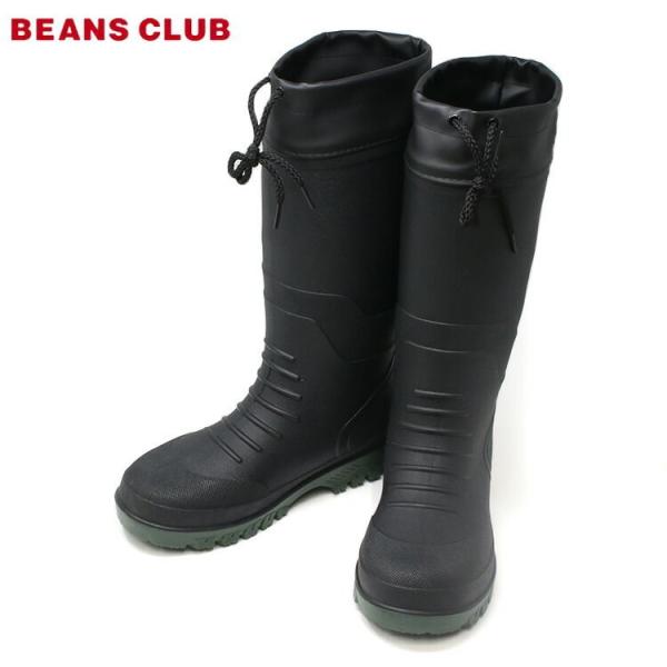 鉄先芯入り安全長靴 福山ゴム工業 BEANS CLUB600S ビーンズクラブ600S 防水ブーツ 24.0cm-28.5cm シューズクラブC
