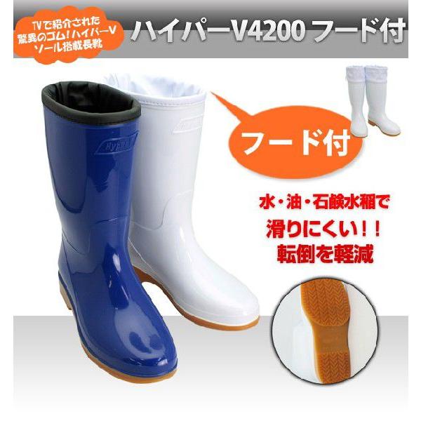 ハスクバーナ　長靴　新品未使用　箱付き Amazon.co.jp: ハスクバーナ・ゼノア ファンクショナル・ブーツ