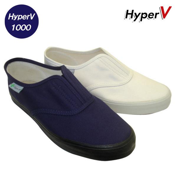 ��ƌC �n�C�p�[V1000 ���т��� ���i�S�� �n�C�p�[V�\�[�� �O���b�v�� �X�j�[�J�[ ����Ȃ��C �X���b�|�� ��Ɨp ���S��� �� �� �����Y ���f�B�[�X