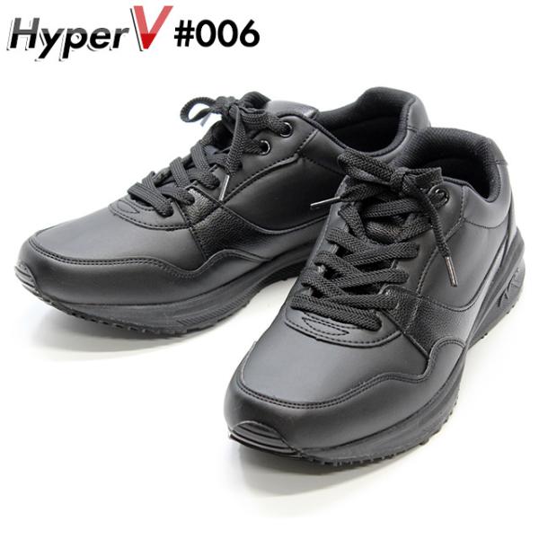 nCp[V #006 ȂC iS ϊ y Xj[J[ [NV[Y ubN  U[  ʋ ϖ   ݌v ^ ނ 22.5cm-29.0cm