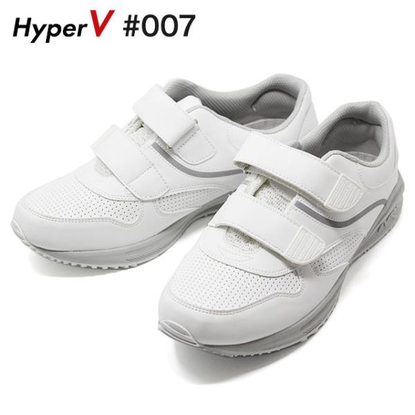 nCp[V #007 ȂC iS ɂC ϊ ϖ y Xj[J[ zCg  }WbNxg Obv  ƌC [NV[Y