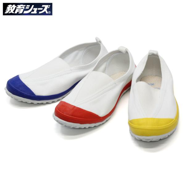 㗚 V[Y 2^ C 14.0cm-21.0cm L 3E qǂ q ۈ牀 ct wZ ql̑猒N Oh~