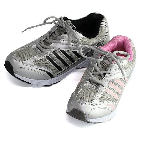 軽量 ランニングシューズ スニーカー パンサー Panther Pa 11 ウォーキングシューズ 23 5cm 25 5cm メンズ レディース New1803 Pa11 シューズクラブcヤフー店 通販 Yahoo ショッピング