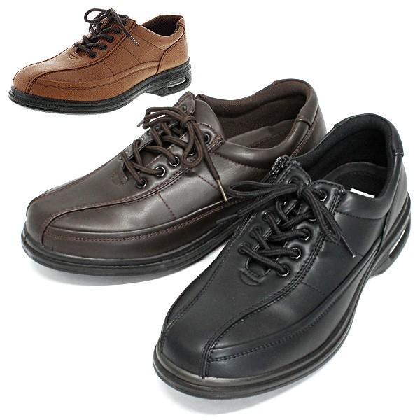 ビジネスシューズ 旅日和の人気商品 通販 価格比較 価格 Com