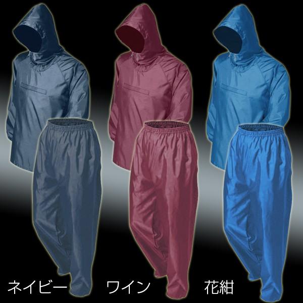 x iCbP pc ㉺Zbg H ] oR oCN ʋ EChu[J[ Jbp lCr[ 4L 5L [֔Es