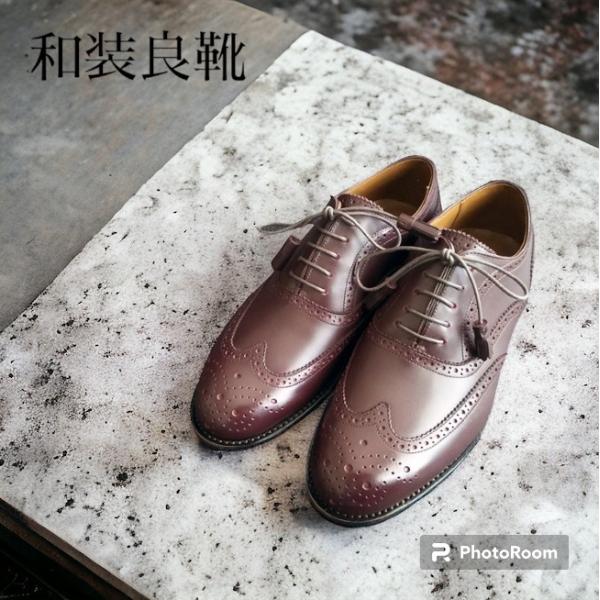 宮城興業　 ウィングチップ/フルブローグ miyagikogyo ES-11 悦 / 宮城興業 フルブローグ CHARLES・F