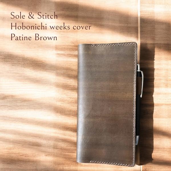 Sole＆Stitch◆靴屋が作る革小物◆ほぼ日手帳WEEKＳ用レザーカバー／手染め／ダークブラウン／総手縫い