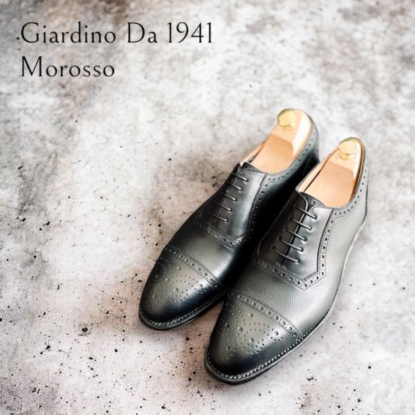 宮城興業 セミブローグシューズ ブラック 24.5 グッドイヤーウェルト製法 宮城興業 セミブローグシューズ ブラック 24.5 グッドイヤー