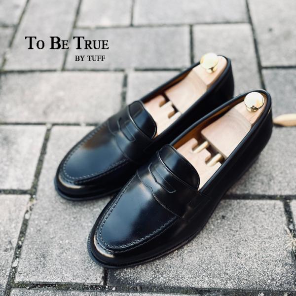 shoescreate-yj_tf8055