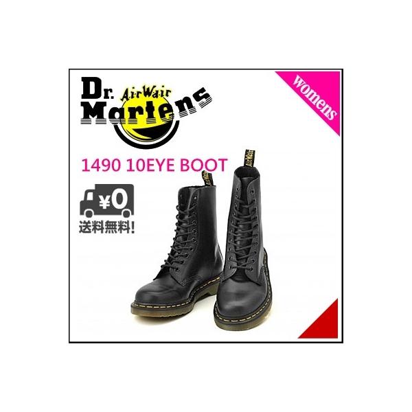 ドクターマーチン レディース 1490 10ホール ブーツ ハイカット Dr Martens 1490 10eye Boot ブラック Buyee Buyee 提供一站式最全面最专业现地yahoo Japan拍卖代bid代拍代购服务 Bot Online