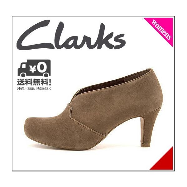 clarks chorus spirit