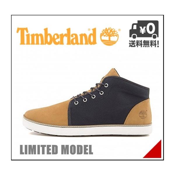 ティンバーランド メンズ スニーカー ブーツ 限定モデル ハドストン チャッカ Hudston Chukka Timberland A18hz W ネイビー Buyee 日本代购平台 产品购物网站大全 Buyee一站式代购 Bot Online