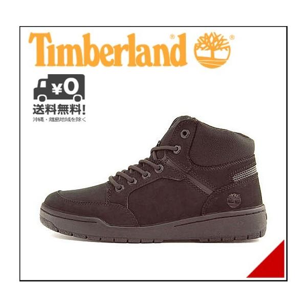 ティンバーランド メンズ ハイカット スニーカー ブーツ レイズタウン スニーカー ブーツ Timberland A1jgr ブラックアウトヌバック Buyee 日本代购平台 产品购物网站大全 Buyee一站式代购 Bot Online