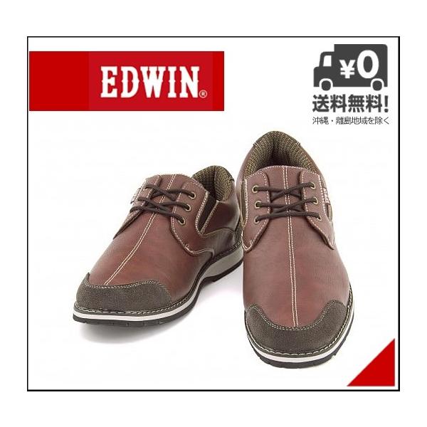 Edwin カジュアルシューズ メンズ 靴を探す Lifoot Search
