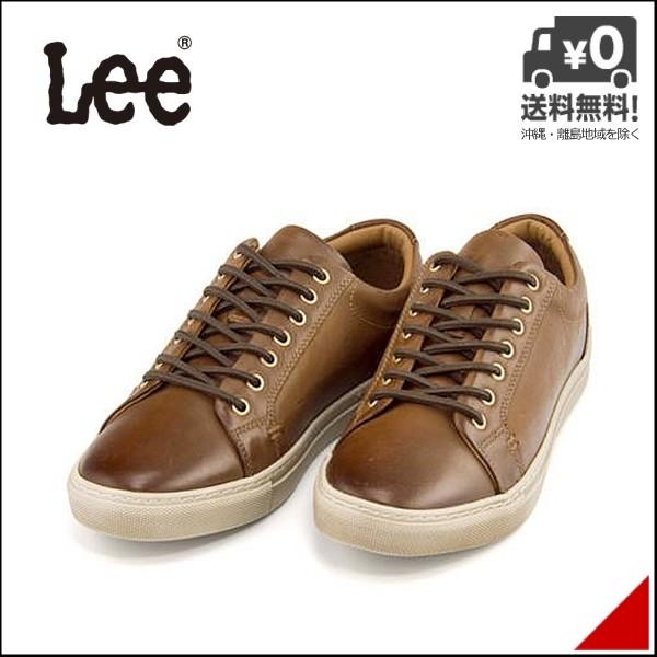 リー ローカット スニーカー メンズ エルモンテ 限定モデル El Monte Lee ブラウン シューズダイレクト Yahoo 店 通販 Yahoo ショッピング