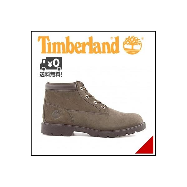 ティンバーランド メンズ チャッカブーツ ベーシックチャッカ Timberland Basic Chukka 6041a ブラウン Buyee Buyee Japanese Proxy Service Buy From Japan Bot Online