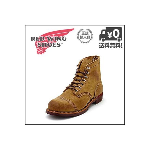 Redwing レッドウィング Iron Range Boots 8113 アイアンレンジブーツ 正規取扱店 ホーソーン オンライン限定商品