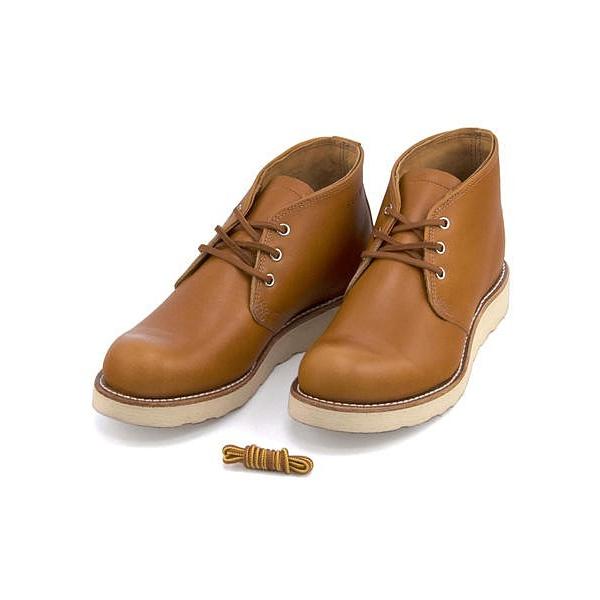 irish setter chukka boots