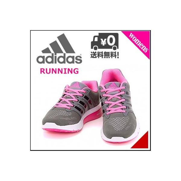 アディダス レディース ランニングシューズ ウォーキングシューズ スニーカー ターボ3 0w Adidas M ビスタグレー コアブラック ソーラーピンク Buyee Buyee 日本の通販商品 オークションの代理入札 代理購入