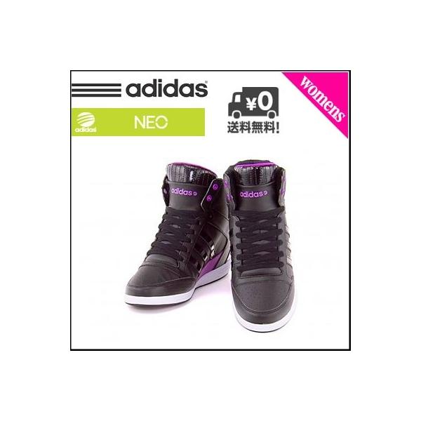 アディダス スニーカー レディース インヒール ハイカット ネオスーパーウェッジw Adidas F コアブラック コアブラック フラッシュピンク Buyee Buyee 日本の通販商品 オークションの代理入札 代理購入
