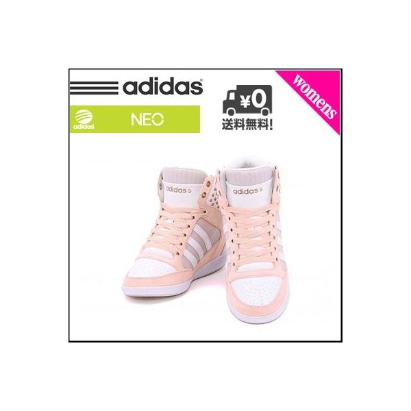 アディダス スニーカー レディース インヒール ハイカット ネオスーパーウェッジw Adidas F パールグレー ランニングホワイト ライトコッパーメット Buyee Buyee 提供一站式最全面最專業現地yahoo Japan拍賣代bid代拍代購服務 Bot Online