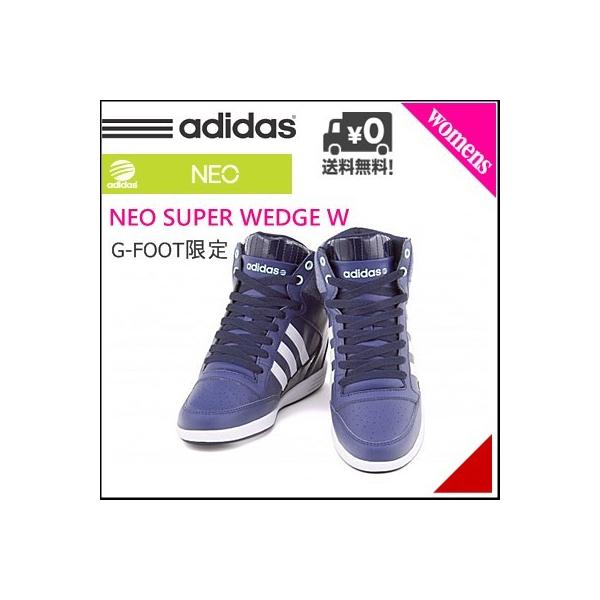 アディダス レディース インヒール ハイカット スニーカー ネオ スーパーウェッジ W Adidas F O R C Buyee Buyee Japanese Proxy Service Buy From Japan Bot Online