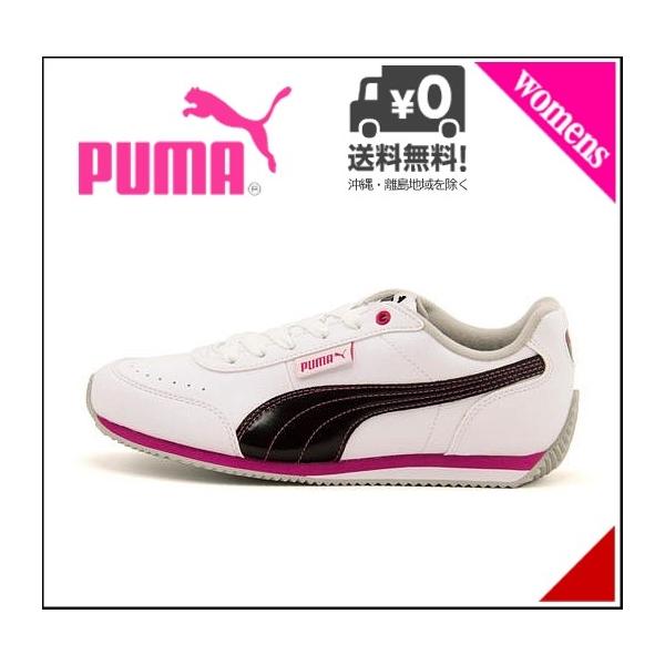 プーマ ローカット スニーカー レディース マリアージュ V2 Bg 限定モデル Mariage V2 Bg Puma ホワイト ブラック パープル Buyee Buyee 日本の通販商品 オークションの代理入札 代理購入