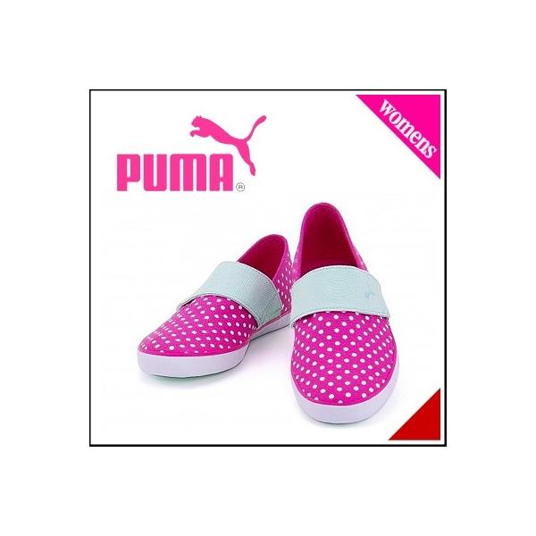 プーマ スリッポン スニーカー レディース レイジー スリッポン ドット Puma Lazy Slip On Dot 04 フローピンク ブルーライト Buyee Buyee 提供一站式最全面最專業現地yahoo Japan拍賣代bid代拍代購服務 Bot Online