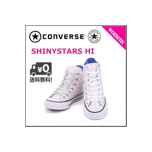 コンバース ハイカット レディース スニーカー オールスター シャイニースターズhi Converse All Star Shinystars Hi ホワイト ピンク Buyee Buyee Japanischer Proxy Service Kaufen Sie Aus Japan