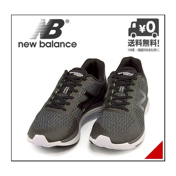 ニューバランス ランニングシューズ スニーカー メンズ M1040 軽量 4e