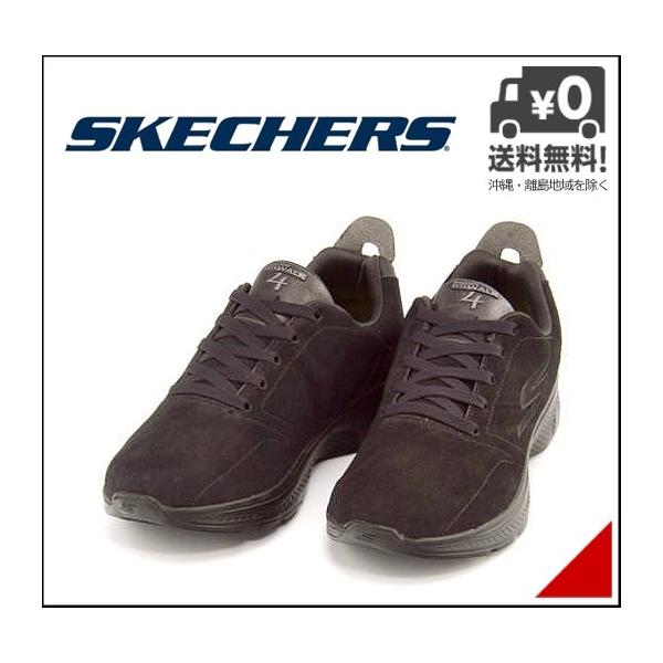 skechers 54165