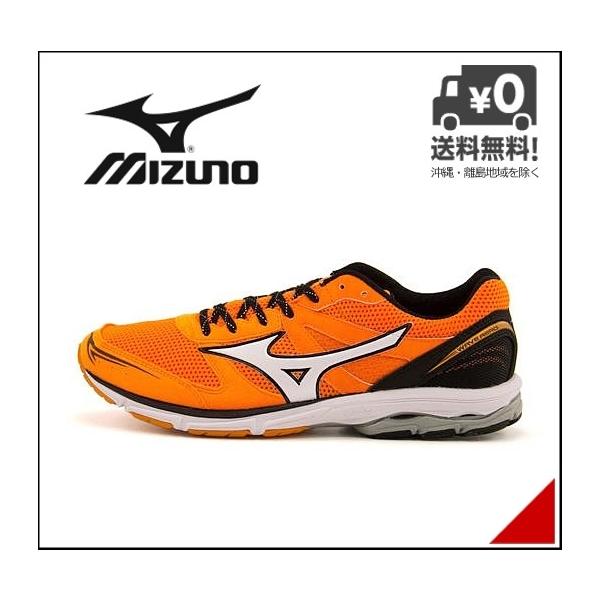 mizuno wave aero 2014