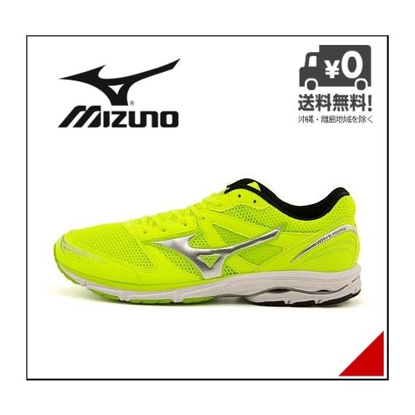 mizuno wave aero 15 2017
