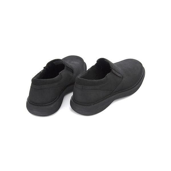 Merrell world shop vue moc