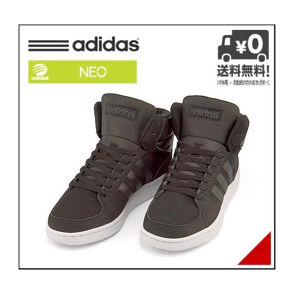 アディダス ハイカット スニーカー メンズ ネオフープス Vs ミッド Neohoops Vs Mid Adidas Cg5710 コアブラック コアブラック U Buyee Buyee 日本の通販商品 オークションの代理入札 代理購入