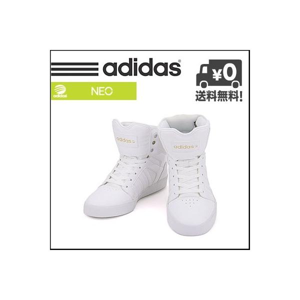 アディダス ハイカット スニーカー メンズ Adidas neo Hitop Q ホワイト ホワイト ゴールド Buyee Buyee 日本の通販商品 オークションの入札サポート 購入サポートサービス