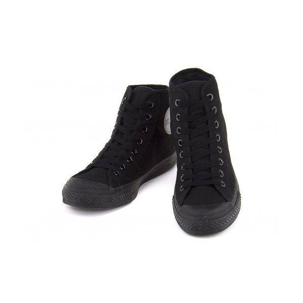 コンバース ハイカット メンズ スニーカー 黒 Converse 限定 モデル バルカナイズド Vlc G Hi ブラックモノクローム Buyee Buyee Japanese Proxy Service Buy From Japan Bot Online