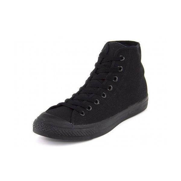 コンバース ハイカット メンズ スニーカー 黒 Converse 限定 モデル バルカナイズド Vlc G Hi ブラックモノクローム Buyee Buyee Japanese Proxy Service Buy From Japan Bot Online