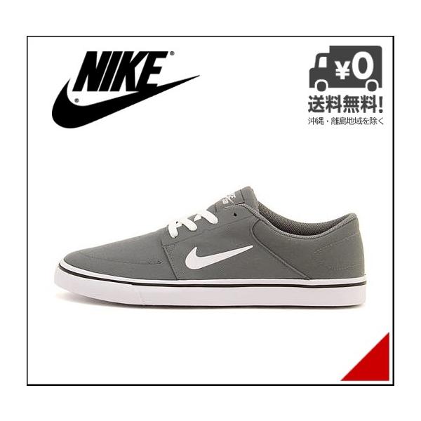 ナイキ ローカット スニーカー メンズ Sb ポートモア キャンバス Sb Portmore Cnvs Nike クールグレー ホワイト ブラック Buyee Buyee Japanese Proxy Service Buy From Japan Bot Online