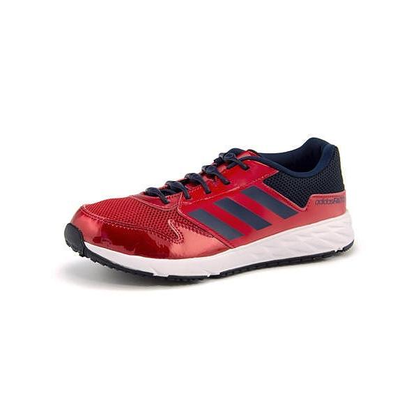 アディダス スニーカー 男の子 キッズ 子供靴 アディダスファイト 限定モデル Adidasfaito Sl K Adidas Cp9730 スカーレット R C シューズダイレクト Yahoo 店 通販 Yahoo ショッピング