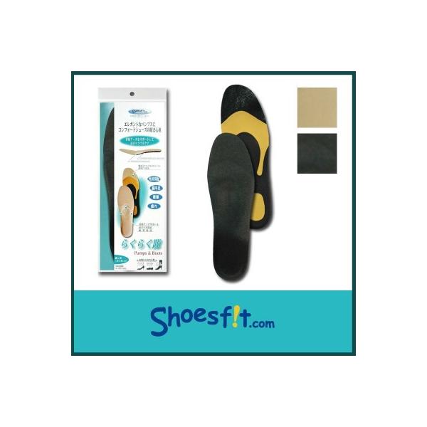 炭炭 pvX  u[c ~ C\[ Ռz TCY Oׂ  fB[X