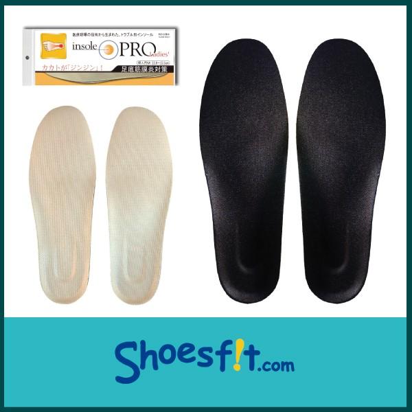 C\[v ؖ ΍  ~ C\[ Ռz  ؖ fB[X