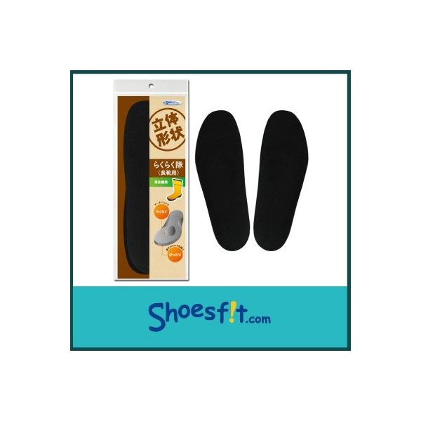 炭炭 C p ~ C\[ Ռz  Cu[c h  Y fB[X