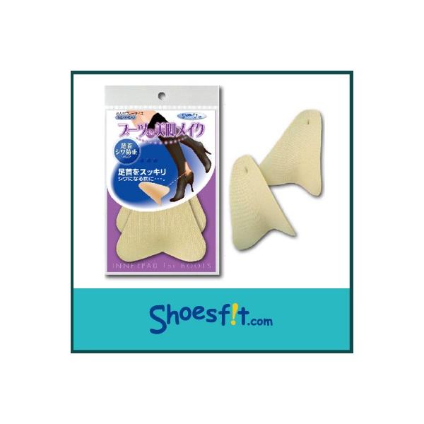 特徴1)足首の皺すっきりブーツの内面に貼るだけで、気になる足首の皺を軽減します。皺が入る前にも、予防的にお使いになることで皺の発生を予防し、ブーツの寿命を延ばす効果があります。2)足首をぴったりサポートブーツの中のすきまの出来やすい足首部分...