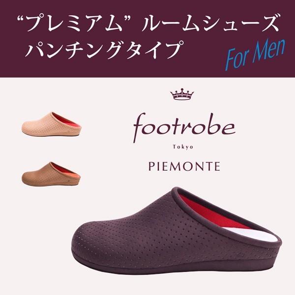 tbg[u sGe { p`O jp Y [V[Y 