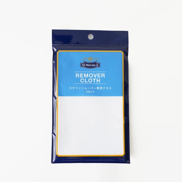 ブランド：M.MOWBRAY(エム．モゥブレィ)原産国：日本品番：REMOVER CLOTH / リムーバークロス素材：コットン100%容量：5枚入りサイズ：285×160mm