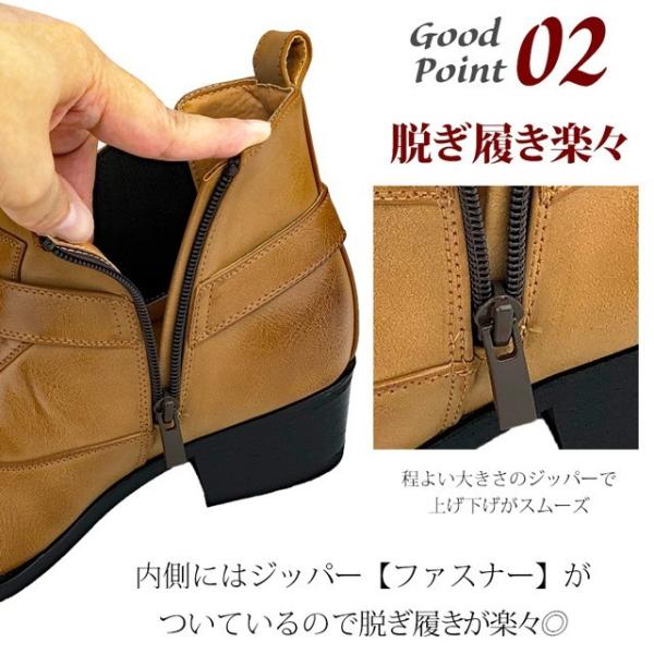 ウエスタンブーツ サイドゴアブーツ リング ブーツ メンズ メンズブーツ サイドゴアブーツ おしゃれ 紳士靴 メンズ靴 110 Buyee Buyee Japanese Proxy Service Buy From Japan Bot Online