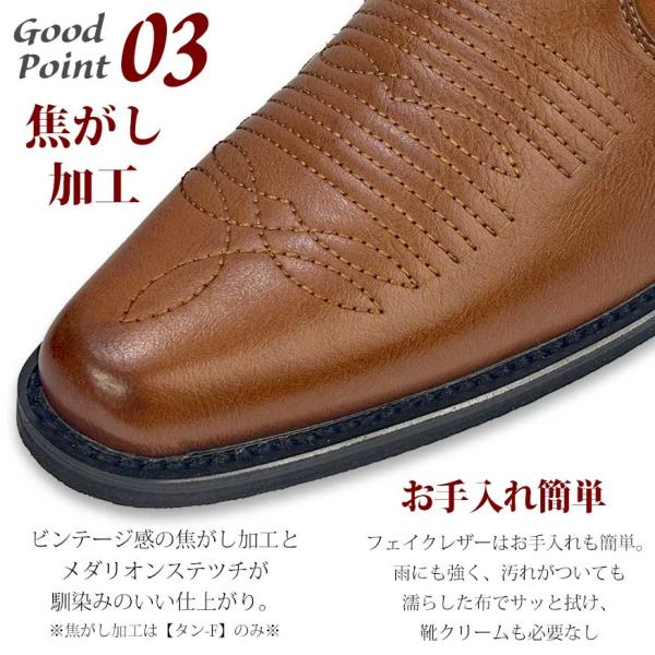 shoesgrind_1100_3_d_20260528225638