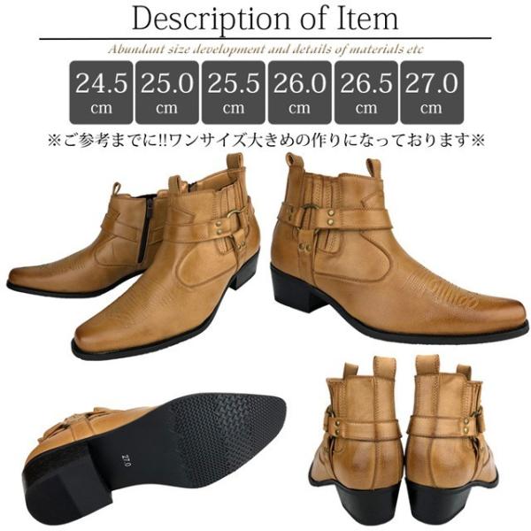 ウエスタンブーツ サイドゴアブーツ リング ブーツ メンズ メンズブーツ サイドゴアブーツ おしゃれ 紳士靴 メンズ靴 110 Buyee Buyee Japanese Proxy Service Buy From Japan Bot Online
