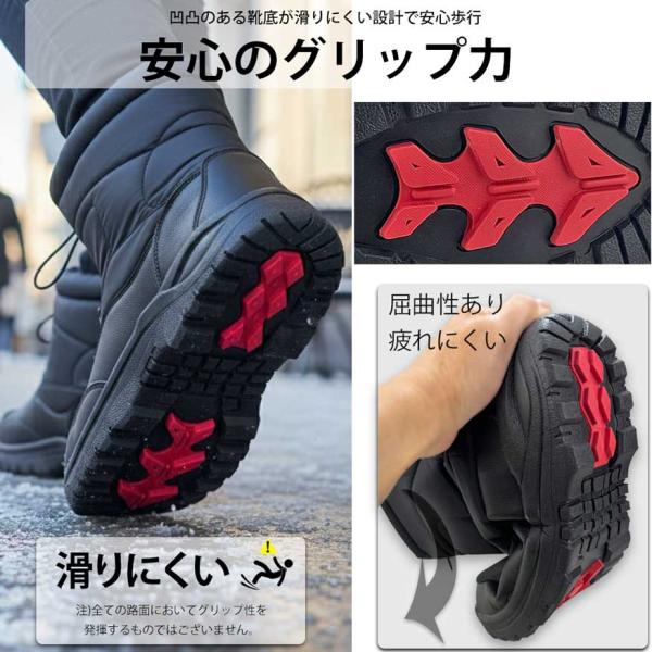 shoesgrind_1228_3_d_20251010113308